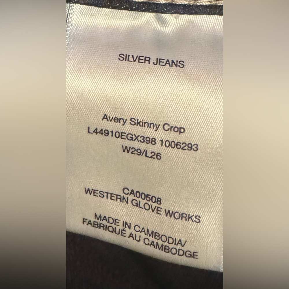 Silver Western Glove Works Avery Skinny Crop Jean - Picture 7 of 7